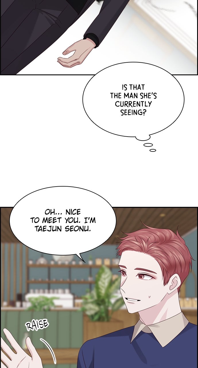 My Exes Fell For Me Chapter 79 - Page 5