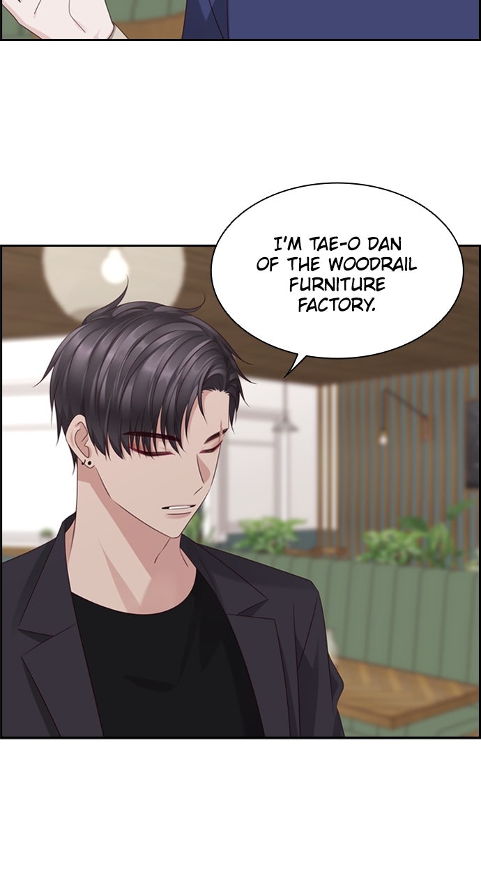 My Exes Fell For Me Chapter 79 - Page 6