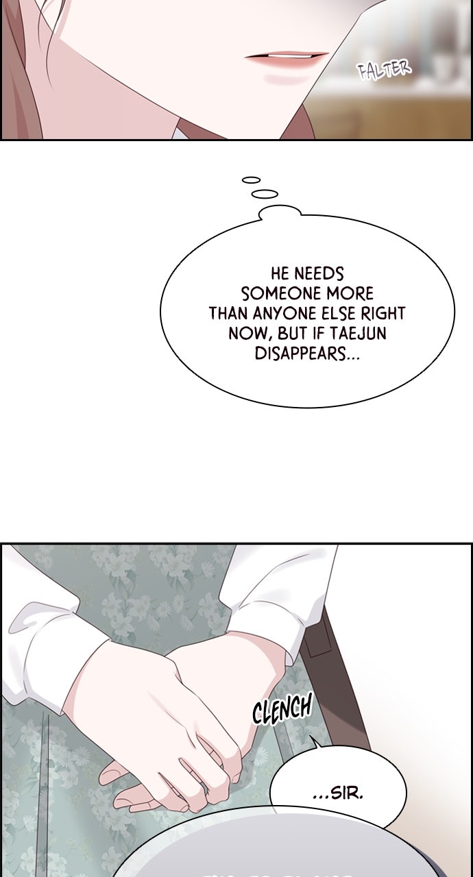 My Exes Fell For Me Chapter 79 - Page 51