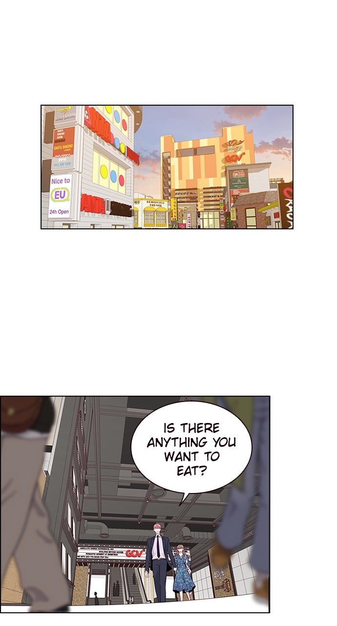 My Exes Fell For Me Chapter 8 - Page 1