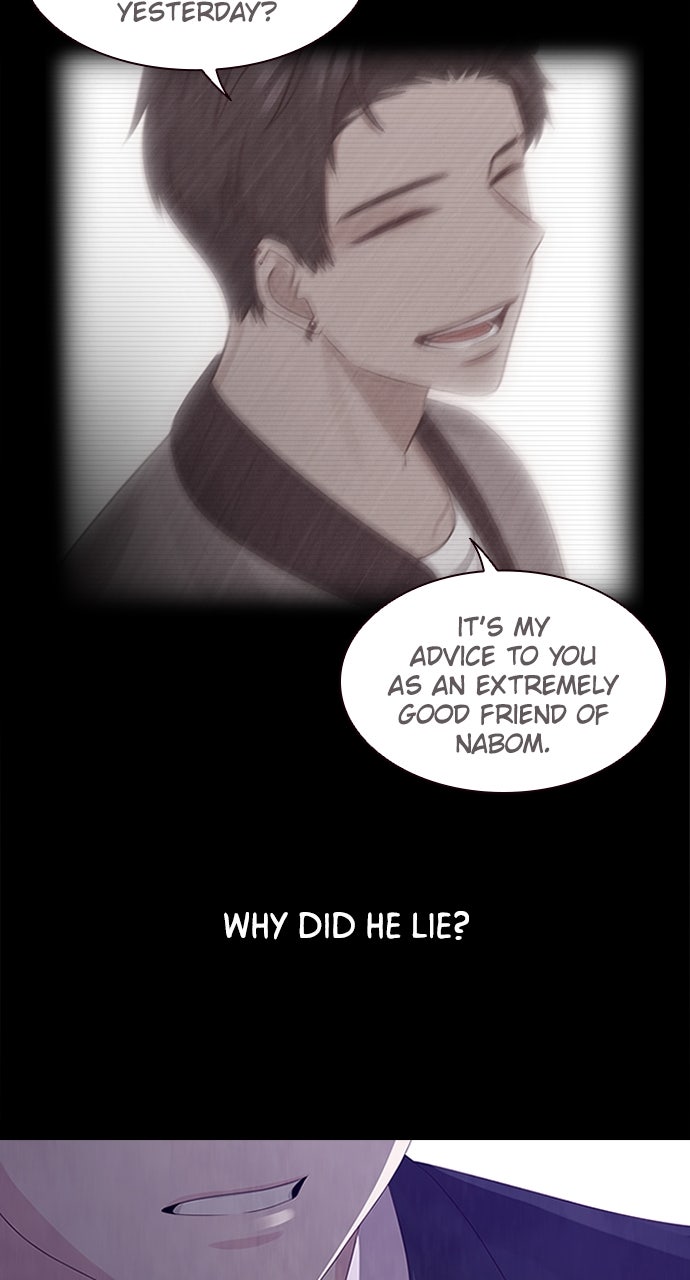 My Exes Fell For Me Chapter 8 - Page 12