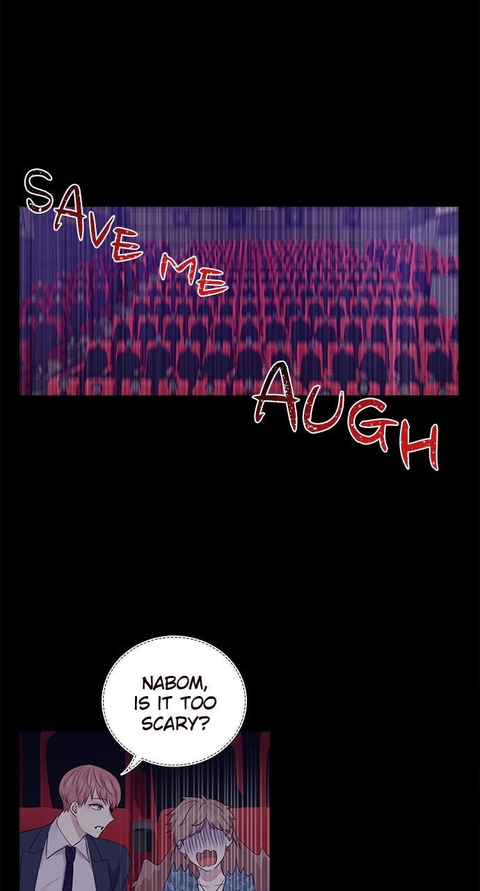 My Exes Fell For Me Chapter 8 - Page 18