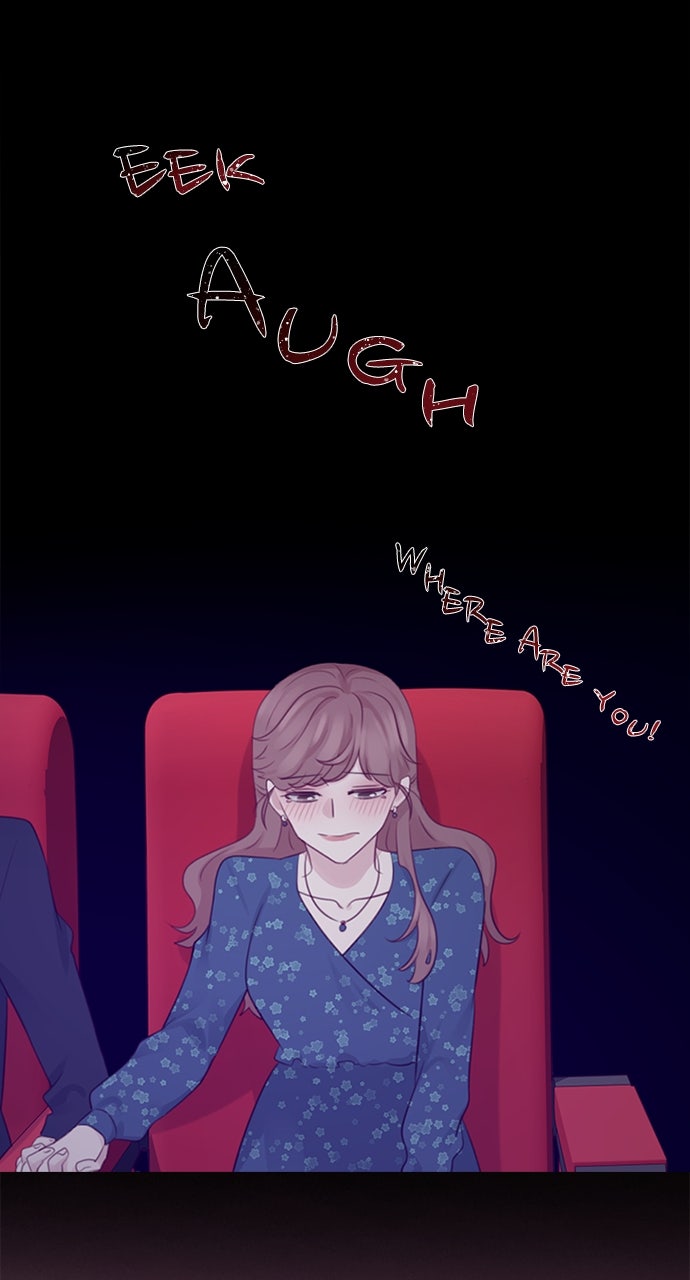 My Exes Fell For Me Chapter 8 - Page 32