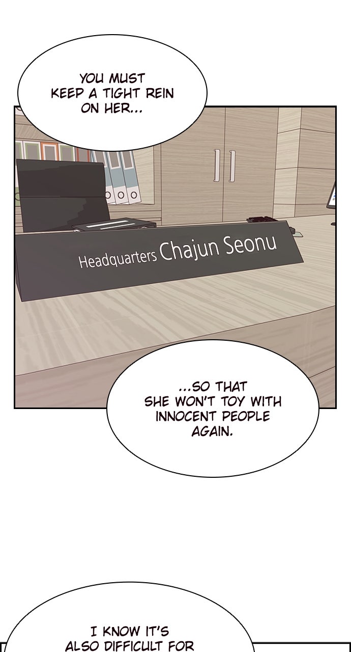My Exes Fell For Me Chapter 80 - Page 52