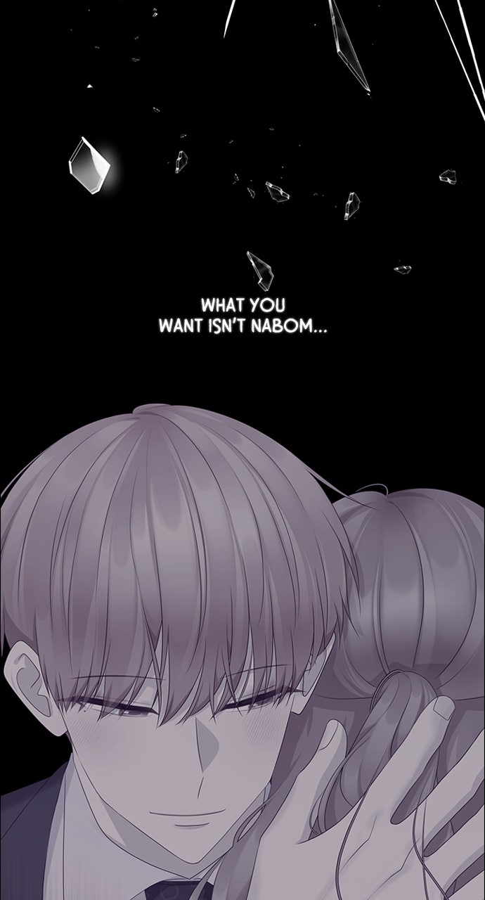 My Exes Fell For Me Chapter 81 - Page 14