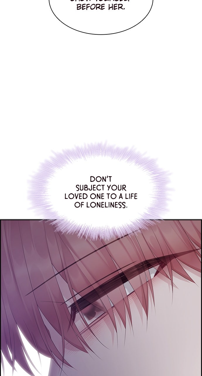 My Exes Fell For Me Chapter 81 - Page 18