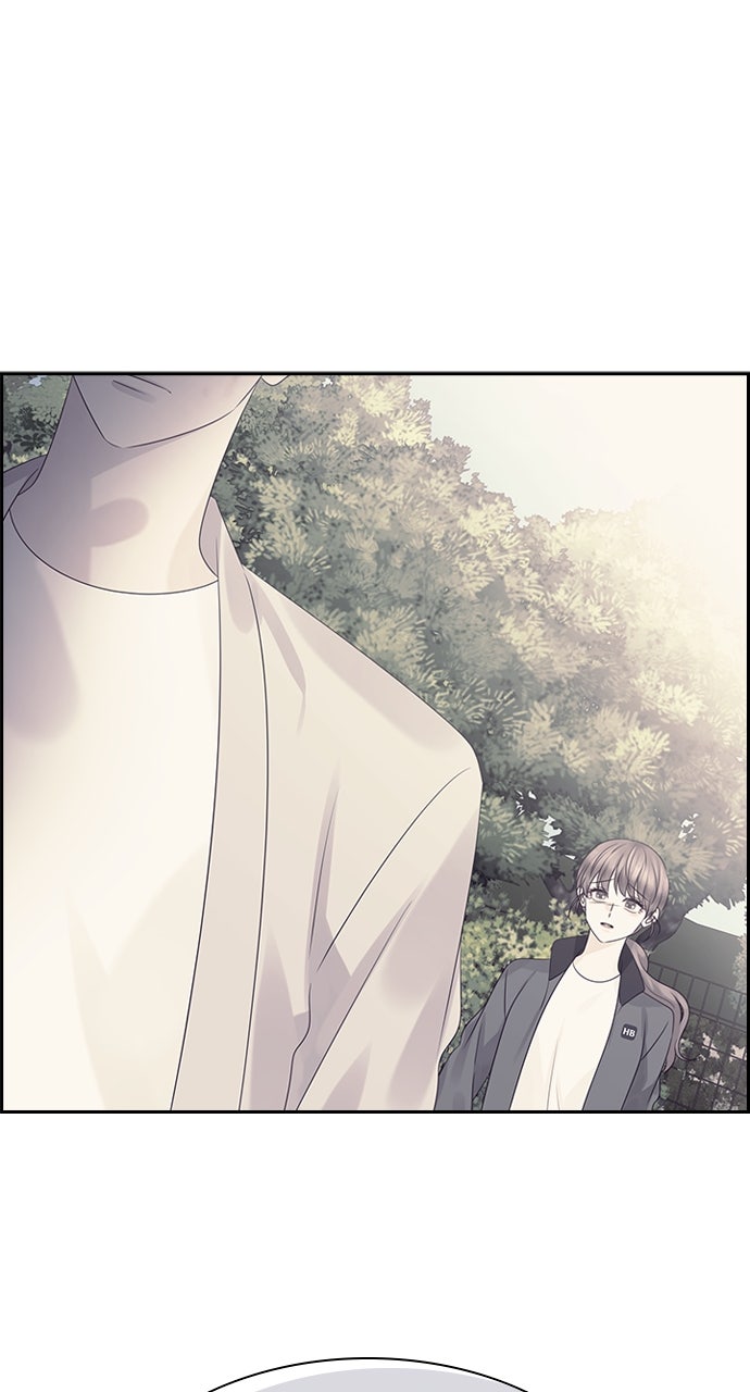 My Exes Fell For Me Chapter 81 - Page 20