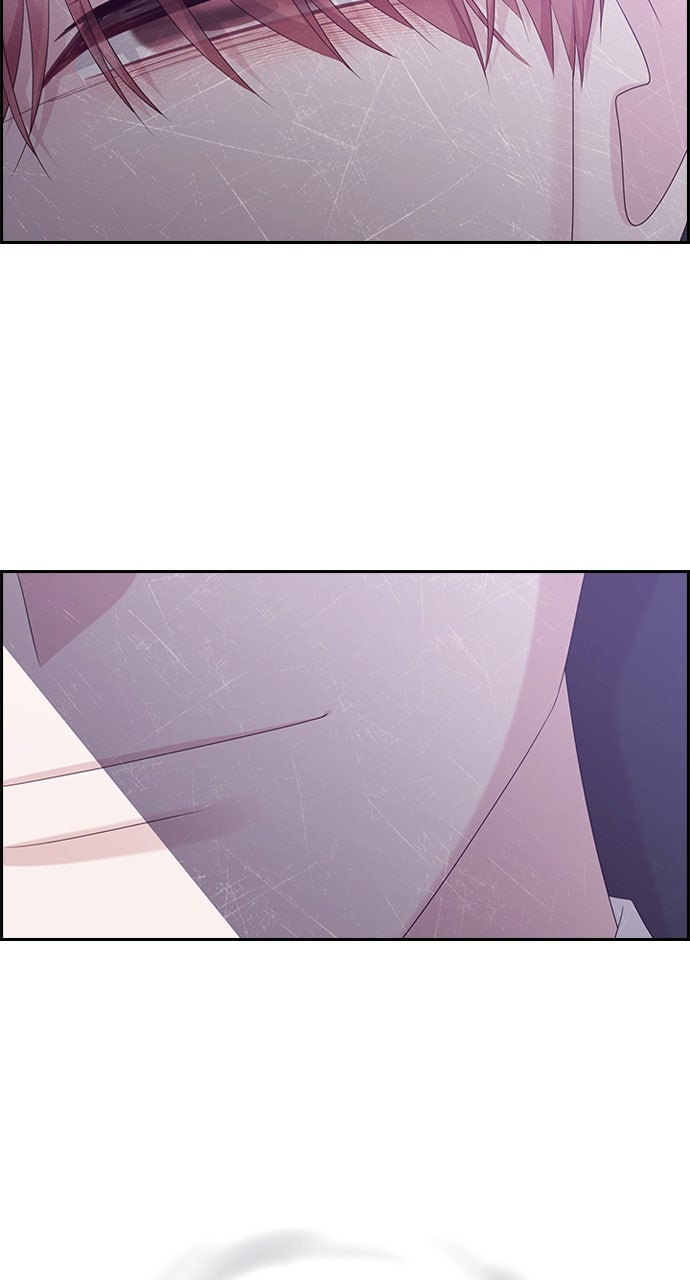 My Exes Fell For Me Chapter 81 - Page 25