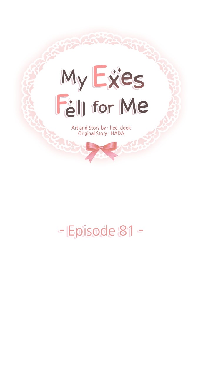 My Exes Fell For Me Chapter 81 - Page 27