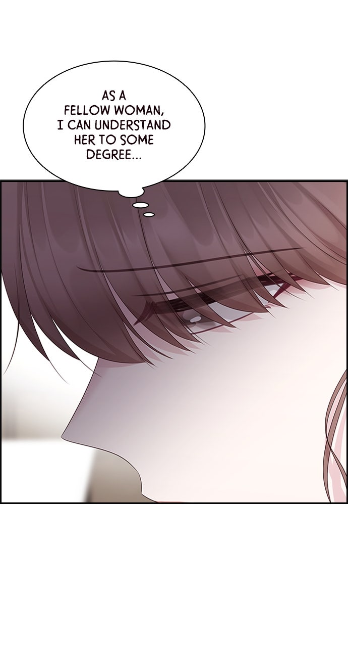 My Exes Fell For Me Chapter 81 - Page 73