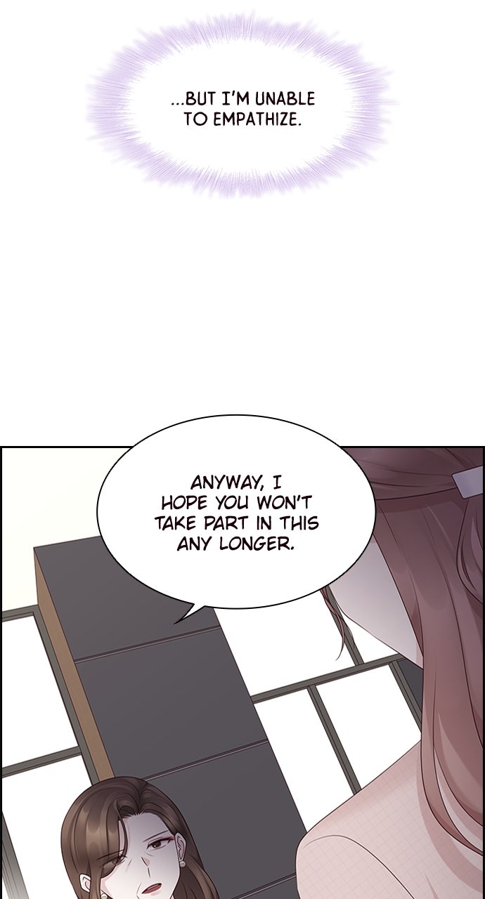 My Exes Fell For Me Chapter 81 - Page 74