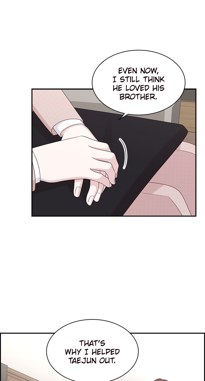My Exes Fell For Me Chapter 82 - Page 13
