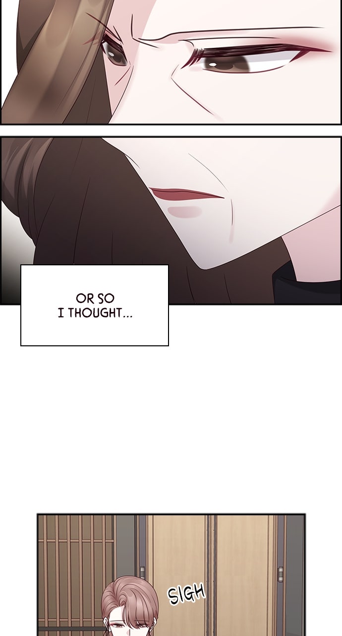 My Exes Fell For Me Chapter 82 - Page 20