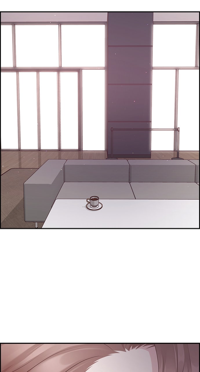 My Exes Fell For Me Chapter 82 - Page 29