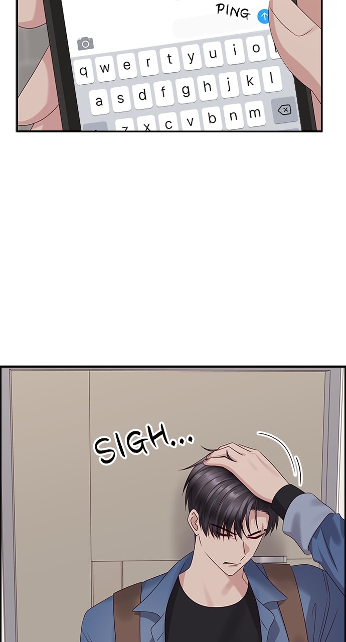 My Exes Fell For Me Chapter 82 - Page 33