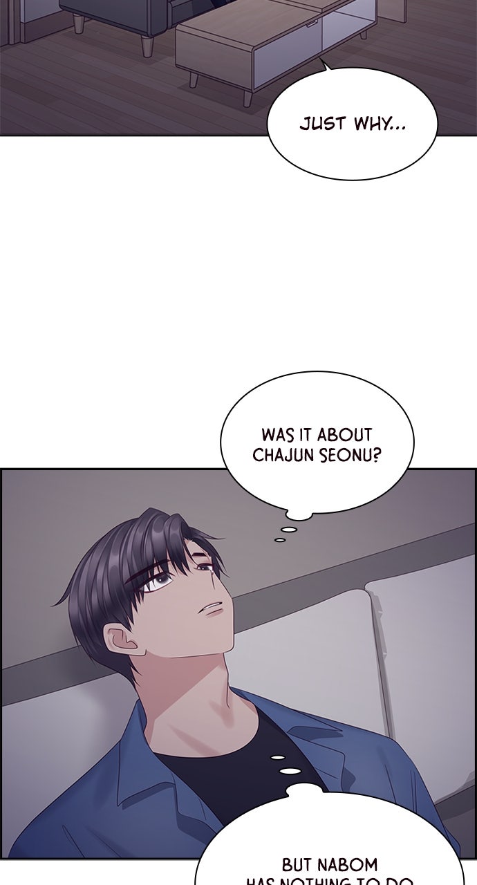 My Exes Fell For Me Chapter 82 - Page 43