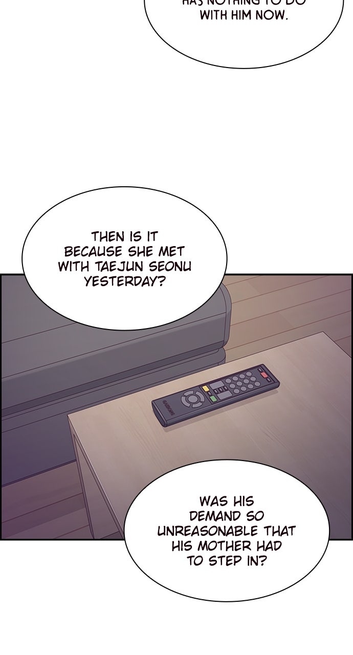 My Exes Fell For Me Chapter 82 - Page 44