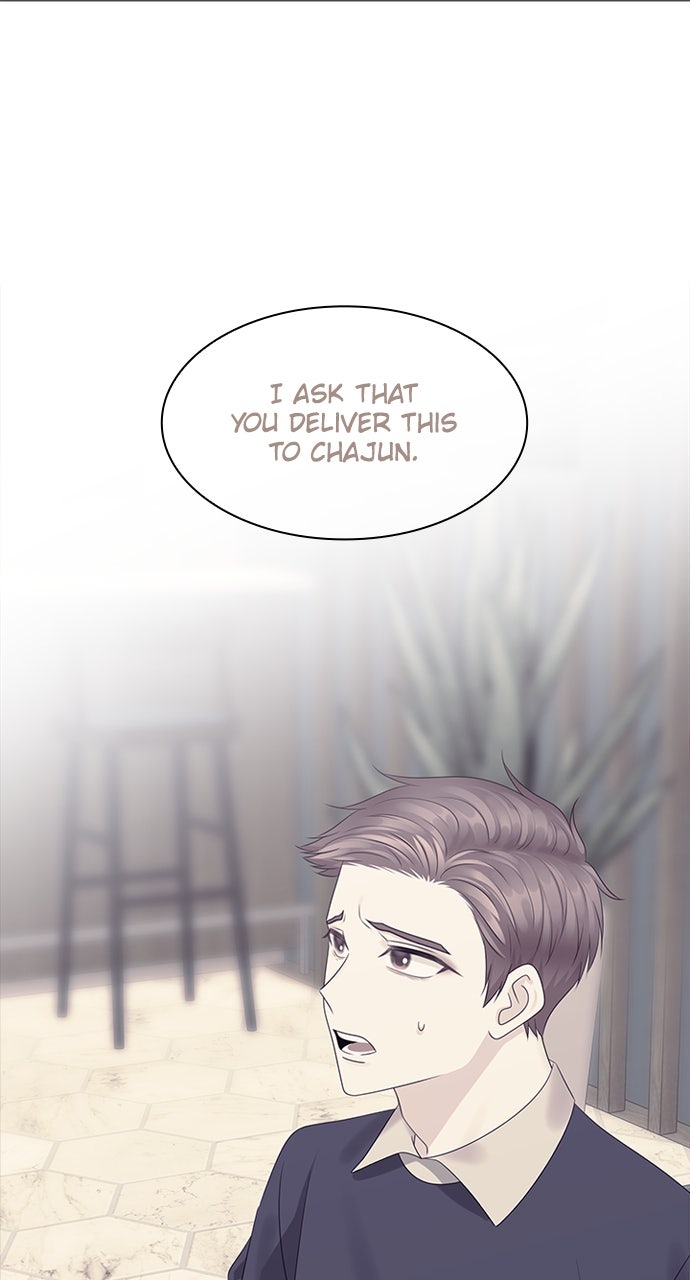 My Exes Fell For Me Chapter 82 - Page 46