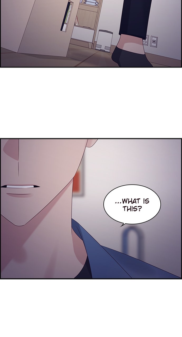 My Exes Fell For Me Chapter 82 - Page 52
