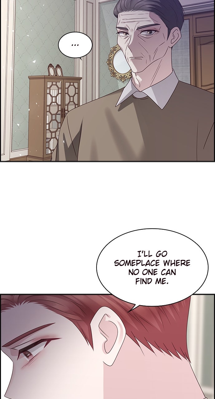 My Exes Fell For Me Chapter 83 - Page 77