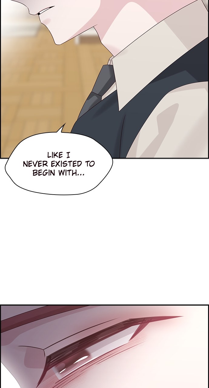 My Exes Fell For Me Chapter 83 - Page 78