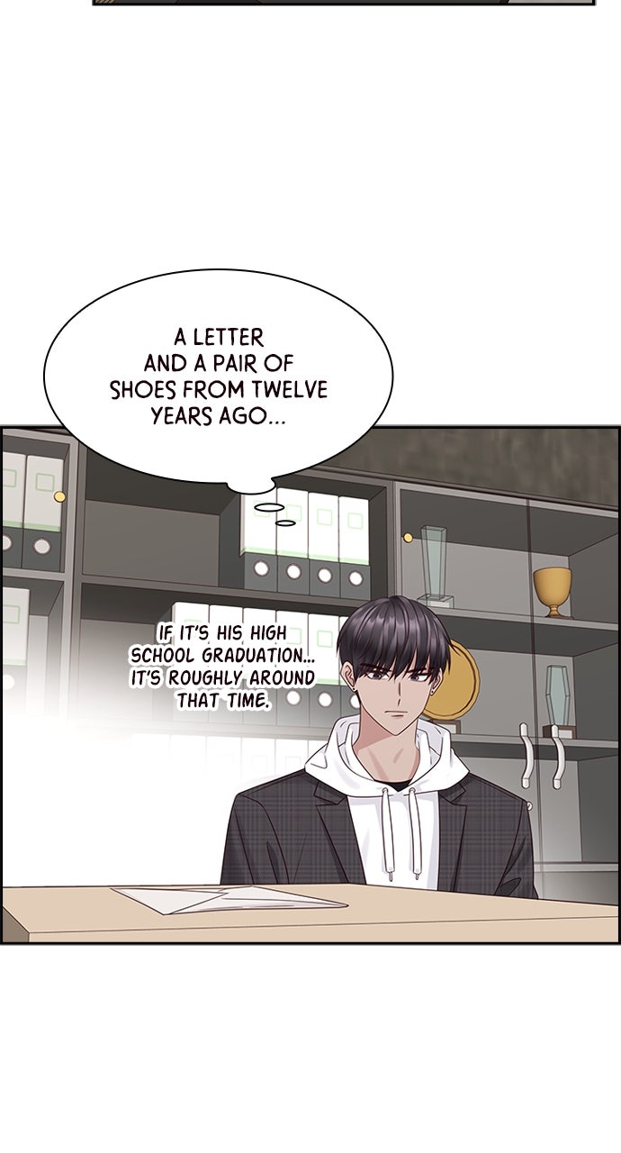 My Exes Fell For Me Chapter 84 - Page 2
