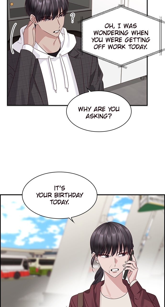 My Exes Fell For Me Chapter 84 - Page 13