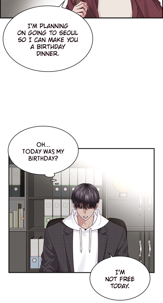My Exes Fell For Me Chapter 84 - Page 14