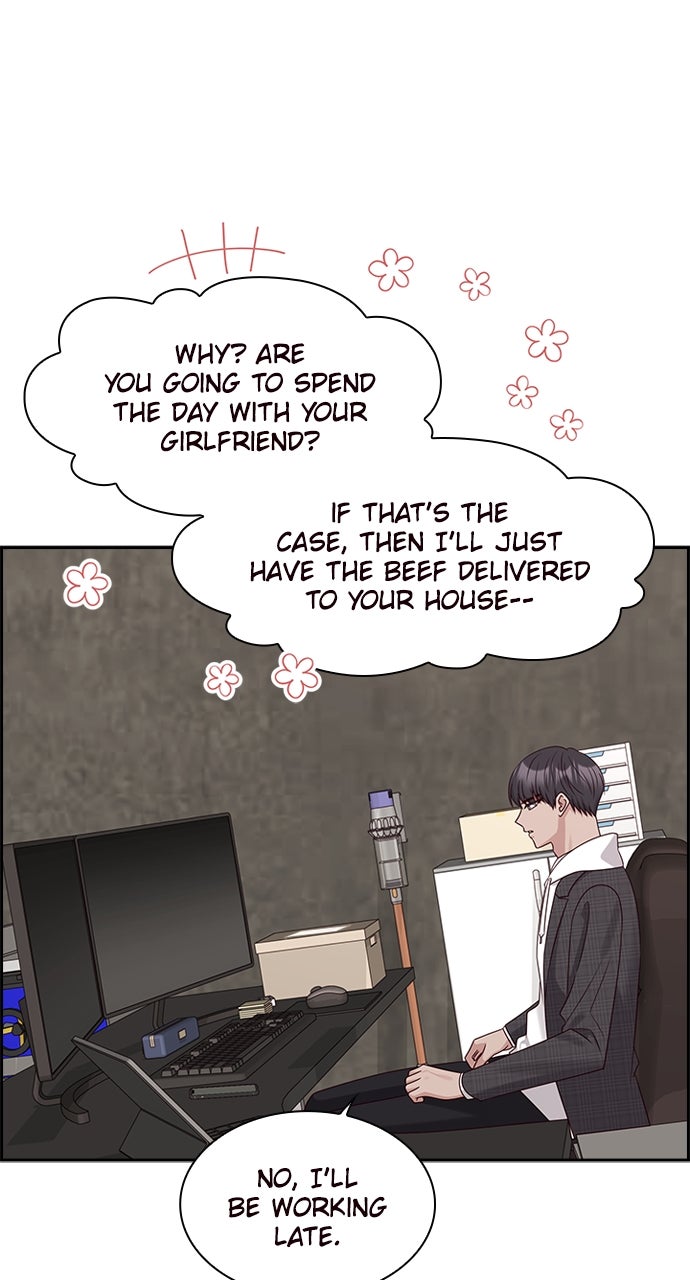My Exes Fell For Me Chapter 84 - Page 15