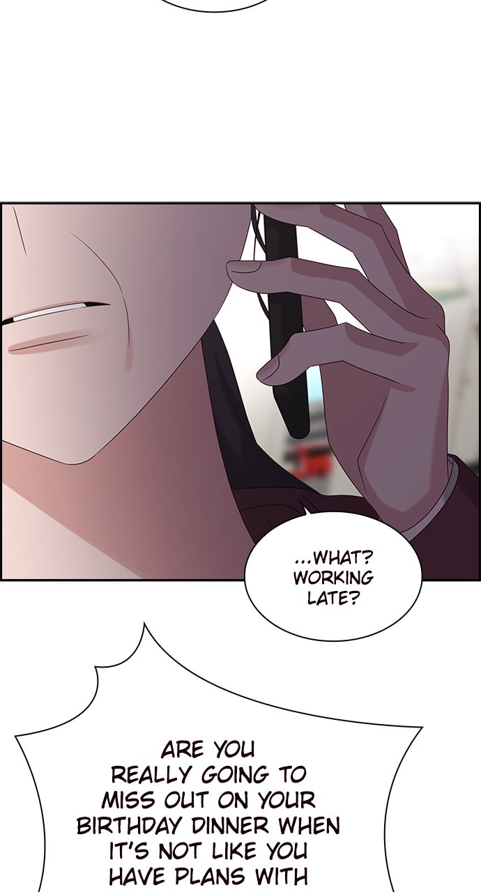 My Exes Fell For Me Chapter 84 - Page 16