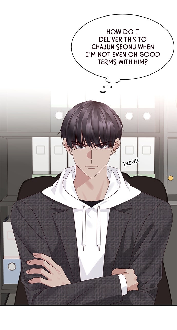 My Exes Fell For Me Chapter 84 - Page 3