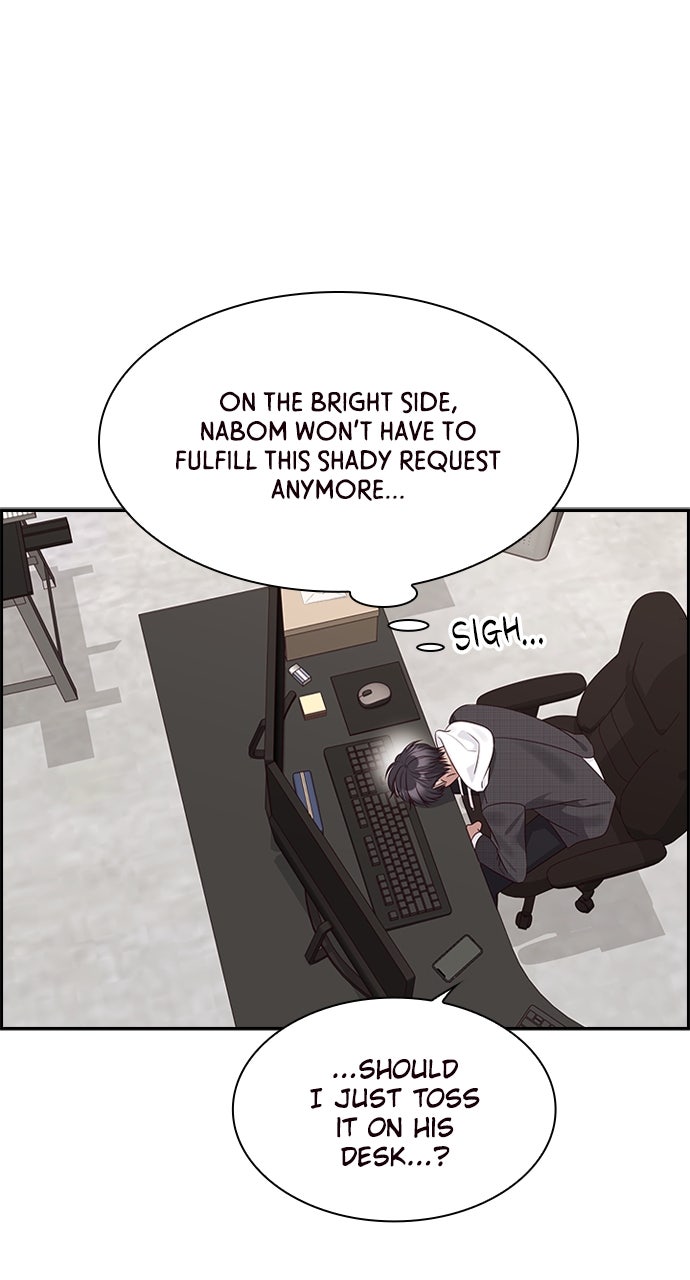 My Exes Fell For Me Chapter 84 - Page 4