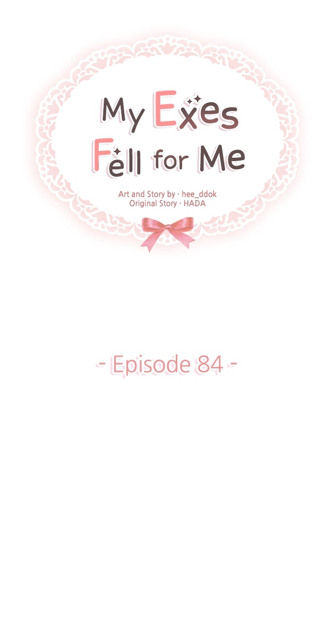 My Exes Fell For Me Chapter 84 - Page 43