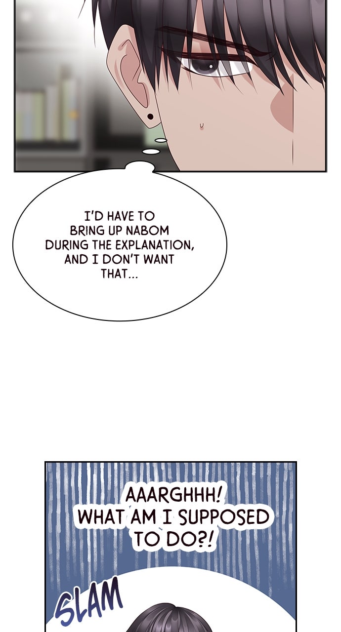 My Exes Fell For Me Chapter 84 - Page 7