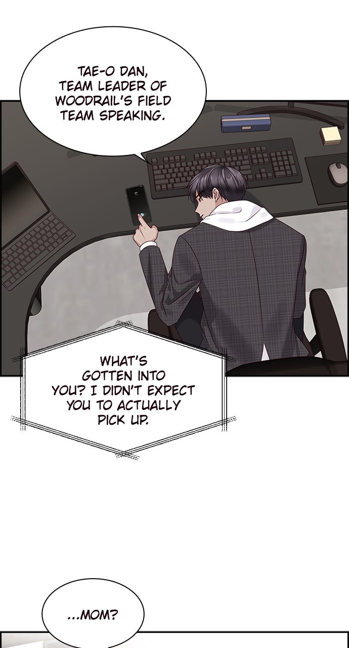 My Exes Fell For Me Chapter 84 - Page 9