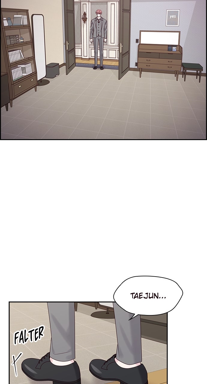 My Exes Fell For Me Chapter 85 - Page 11