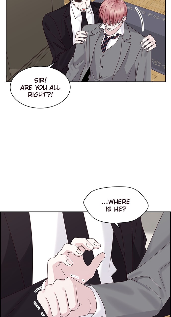 My Exes Fell For Me Chapter 85 - Page 13