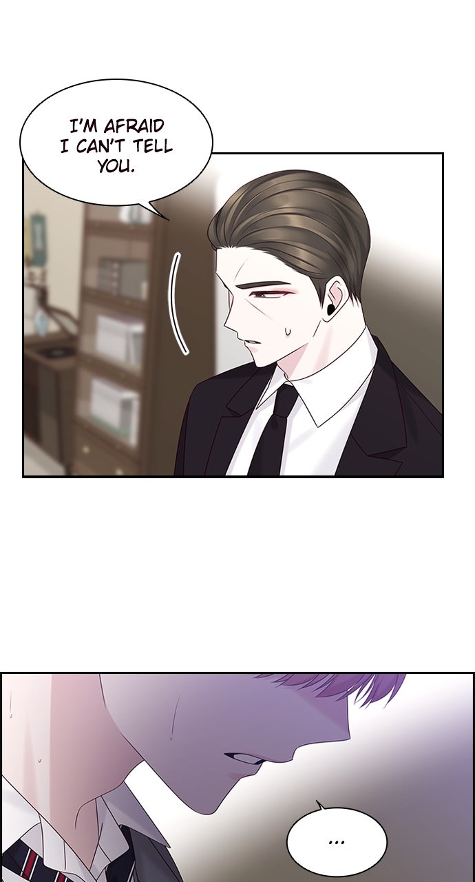 My Exes Fell For Me Chapter 85 - Page 17