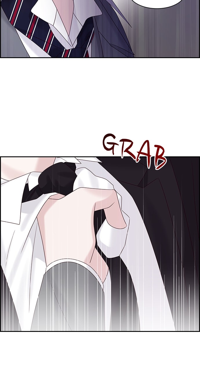 My Exes Fell For Me Chapter 85 - Page 19