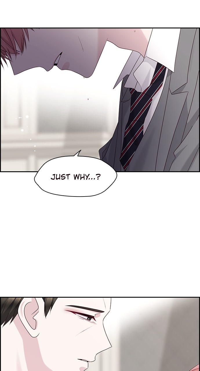 My Exes Fell For Me Chapter 85 - Page 22