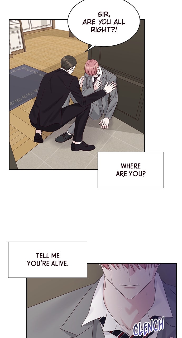 My Exes Fell For Me Chapter 85 - Page 25