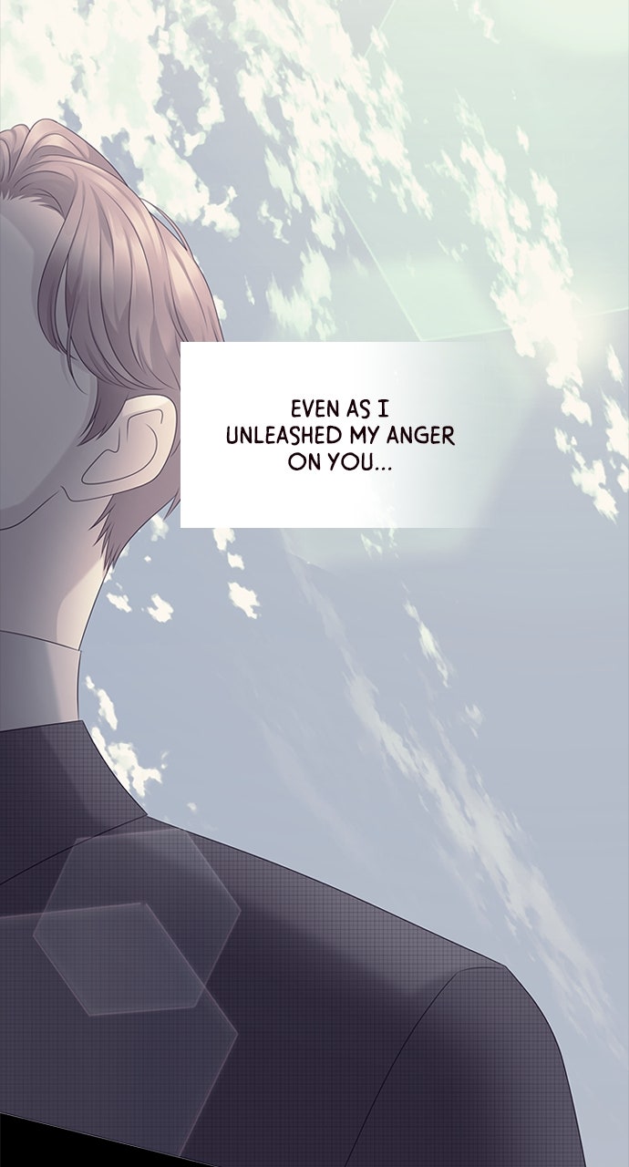 My Exes Fell For Me Chapter 85 - Page 29