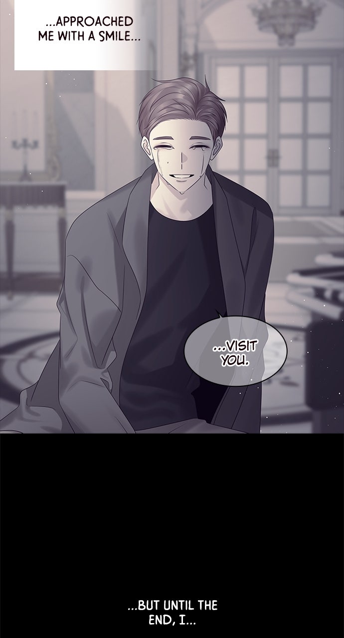 My Exes Fell For Me Chapter 85 - Page 31
