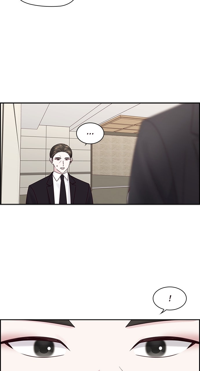 My Exes Fell For Me Chapter 85 - Page 5
