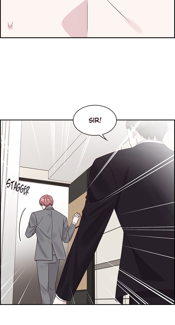 My Exes Fell For Me Chapter 85 - Page 6
