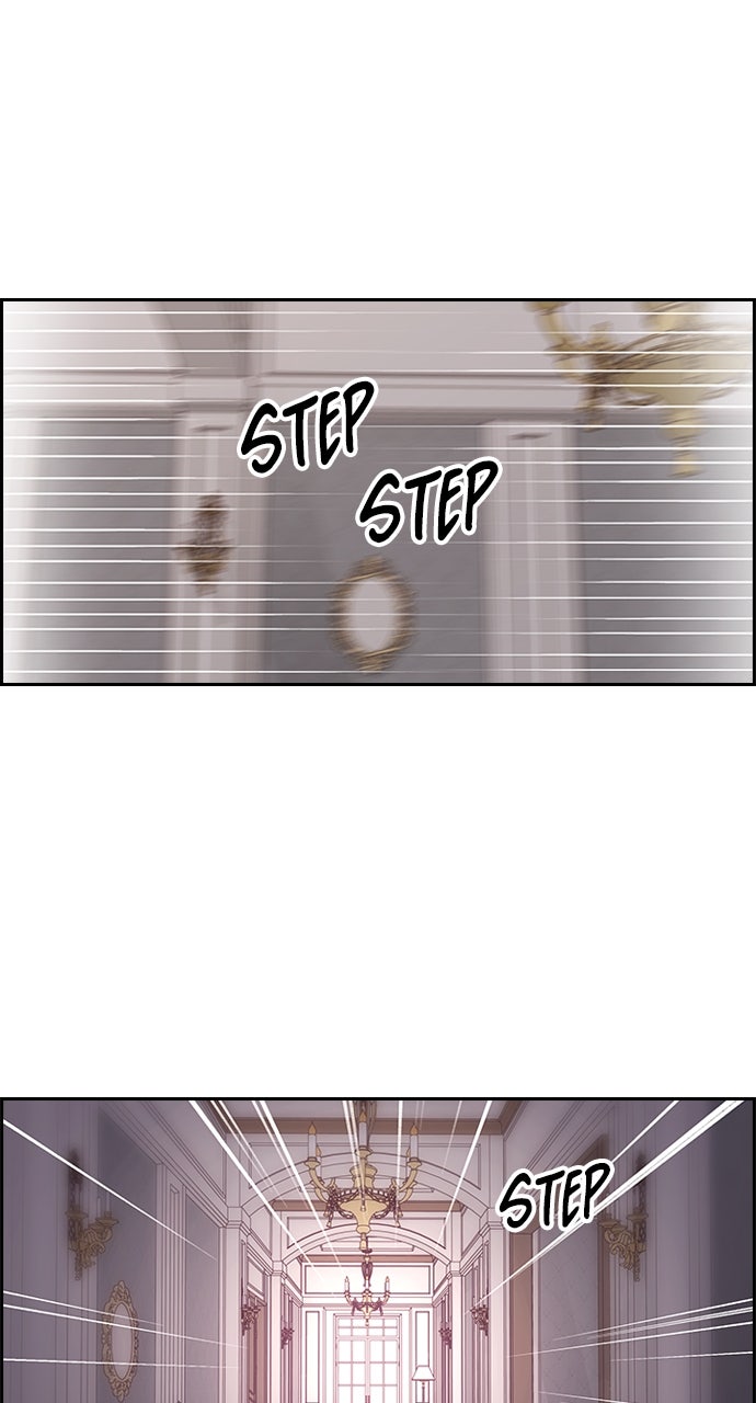 My Exes Fell For Me Chapter 85 - Page 7