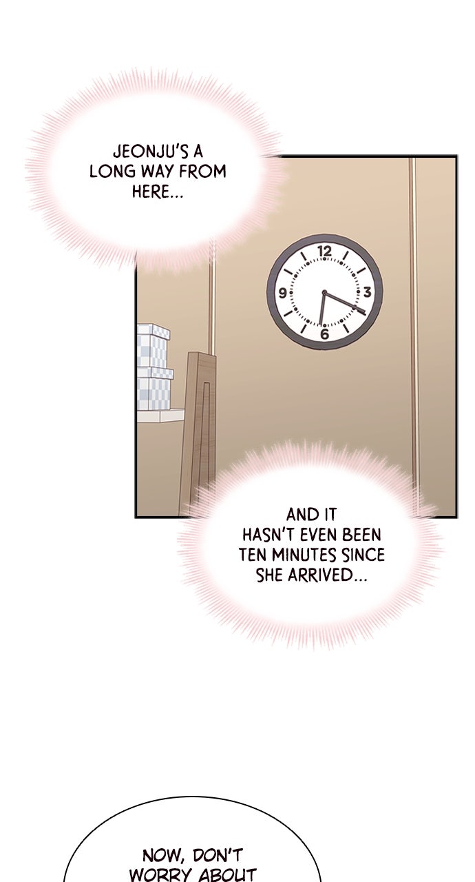 My Exes Fell For Me Chapter 86 - Page 15