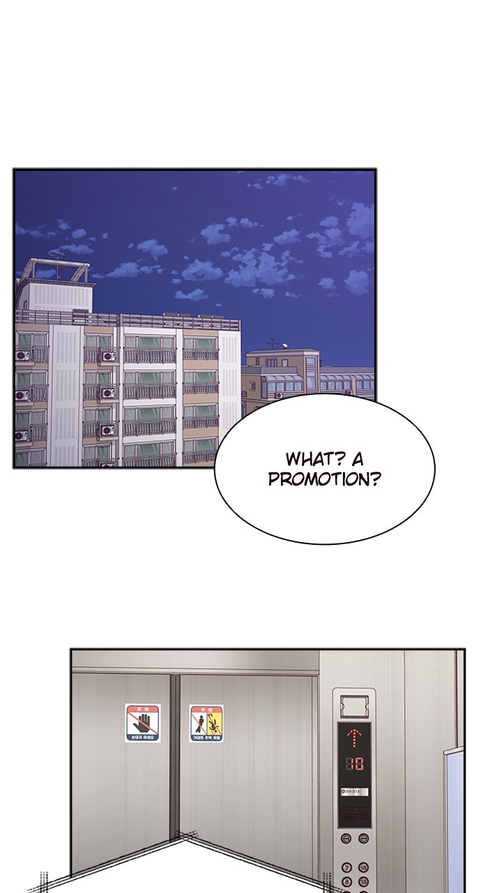 My Exes Fell For Me Chapter 86 - Page 33