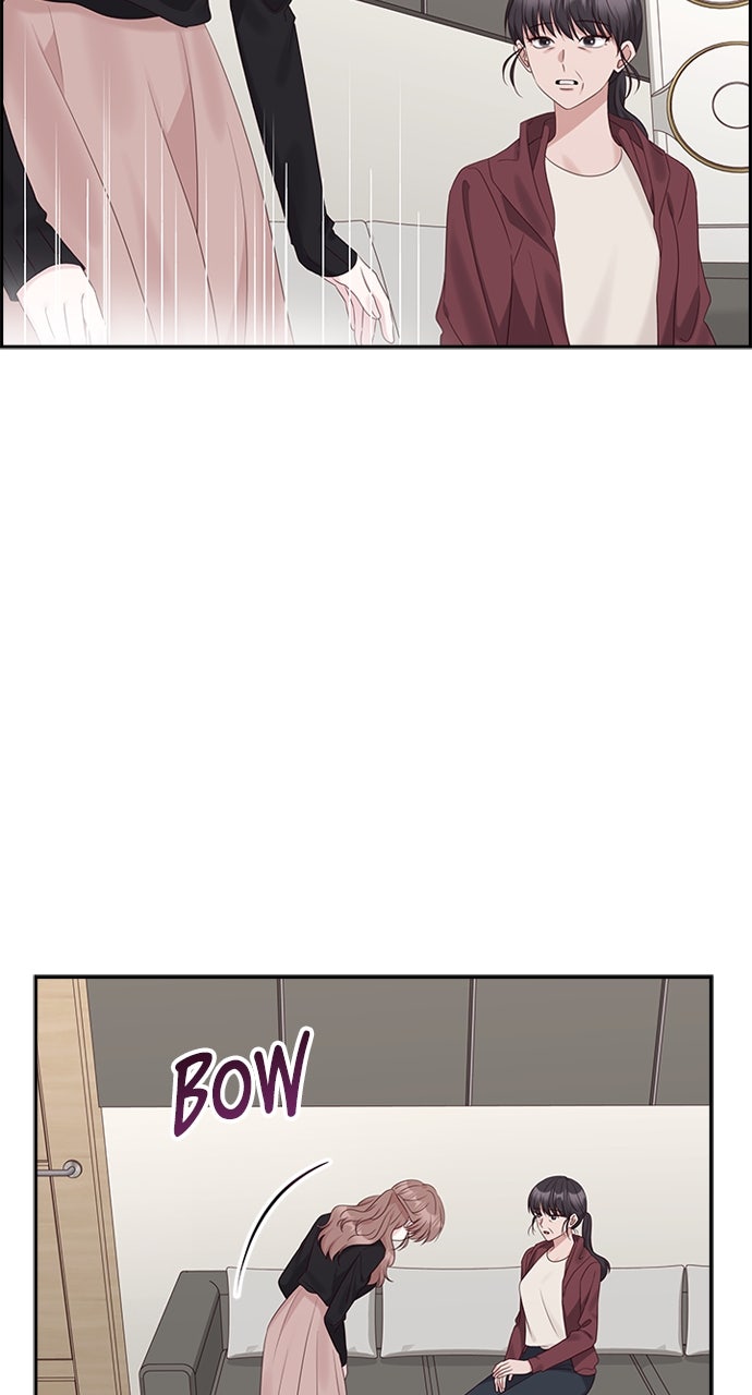 My Exes Fell For Me Chapter 86 - Page 5