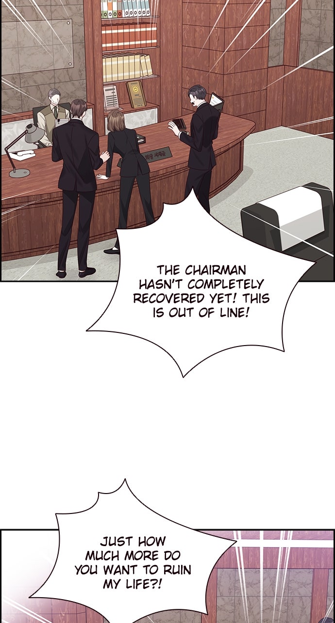 My Exes Fell For Me Chapter 87 - Page 6